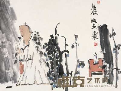 刘进安 庚辰（2000年）作 人物 镜心 34×45cm